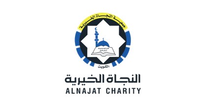 Al-Najat Charity