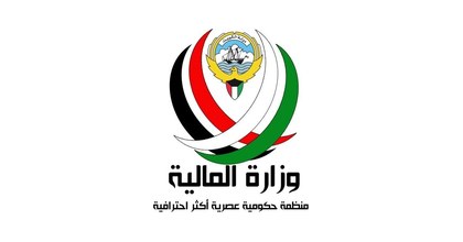 Ministry of Finance